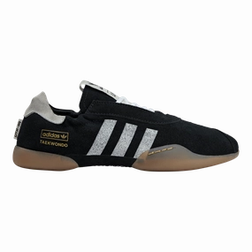 Adidas Ultraboost Running Shoes adidas Taekwondo Mei Song for the Mute Core White HP3517