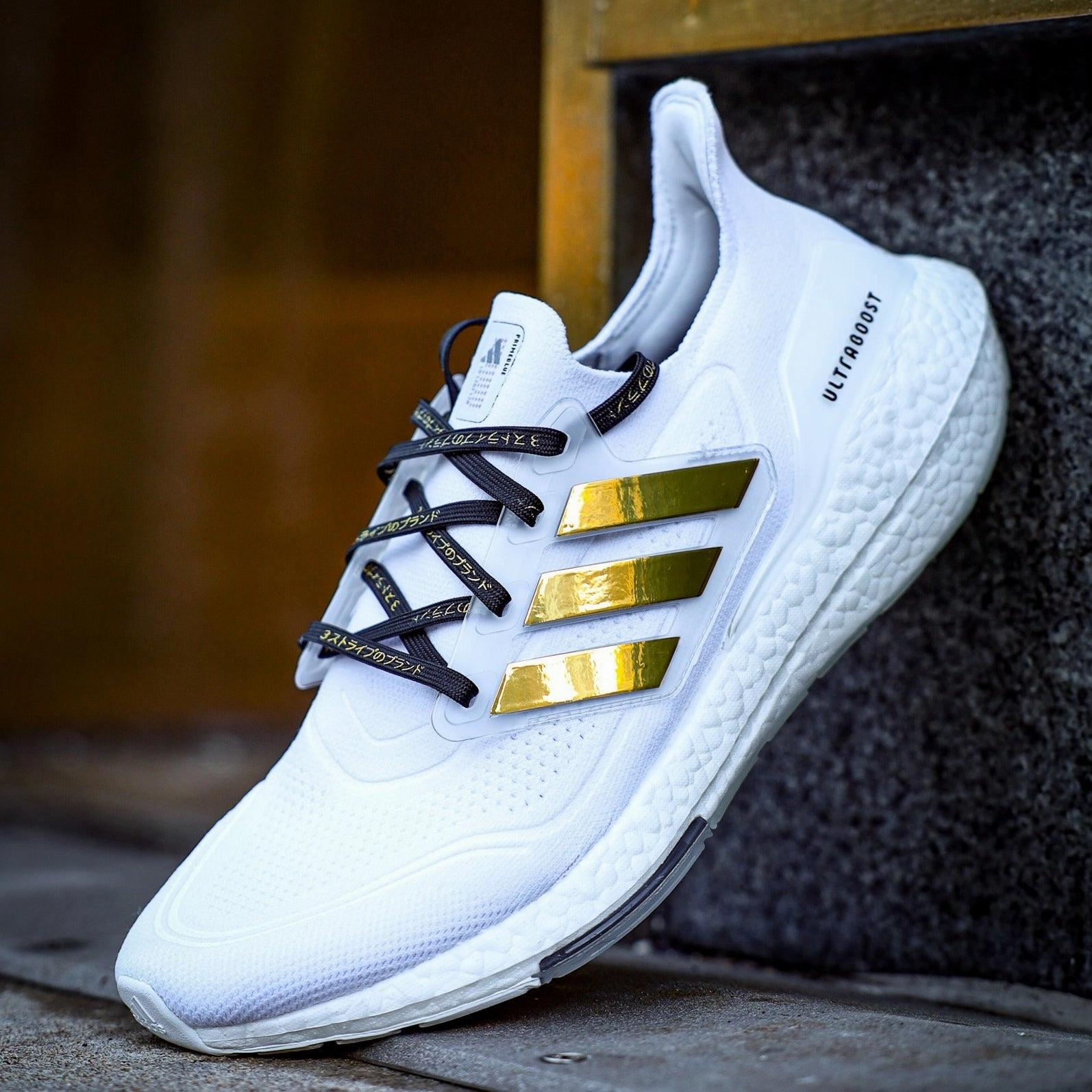 Adidas Alpha Shoes Gold Chrome Stripes for Ultra Boost 22 / 21