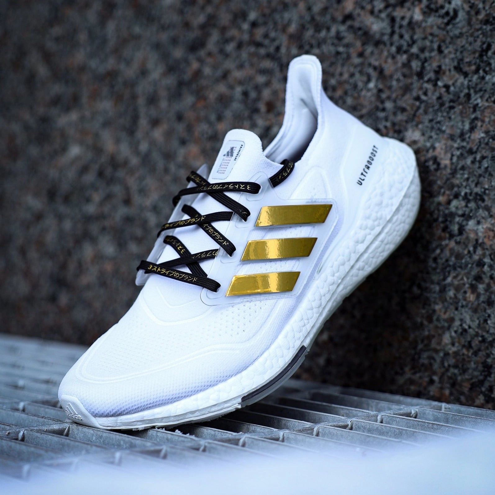 Gold Chrome Stripes for Ultra Boost 22 / 21 Adidas Mtb Bike Shoes