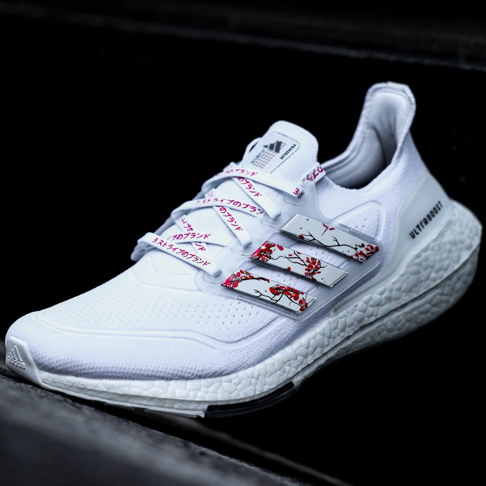 Adidas Shoes Coupon Code White Cherry Blossom Stripes for Ultra Boost 22 / 21
