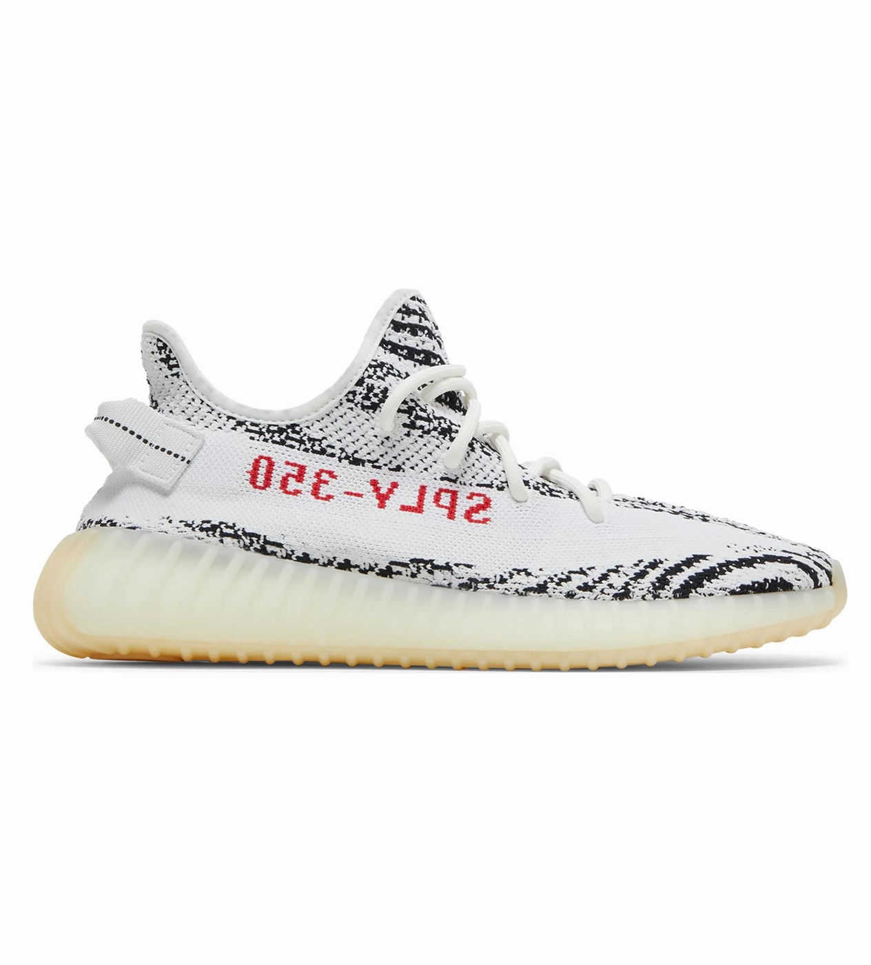 Adidas Crazyflight Mid Volleyball Shoe Adidas Yeezy Boost 350 V2 'Zebra' (2017/2022)