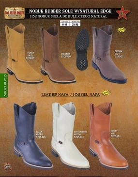 Los Altos Boots Men's Leather & Nobuk W/ Natural Edge Short Boot ~ Botines Para Hombre Diff. Colors/Sizes Boots Fall 2024