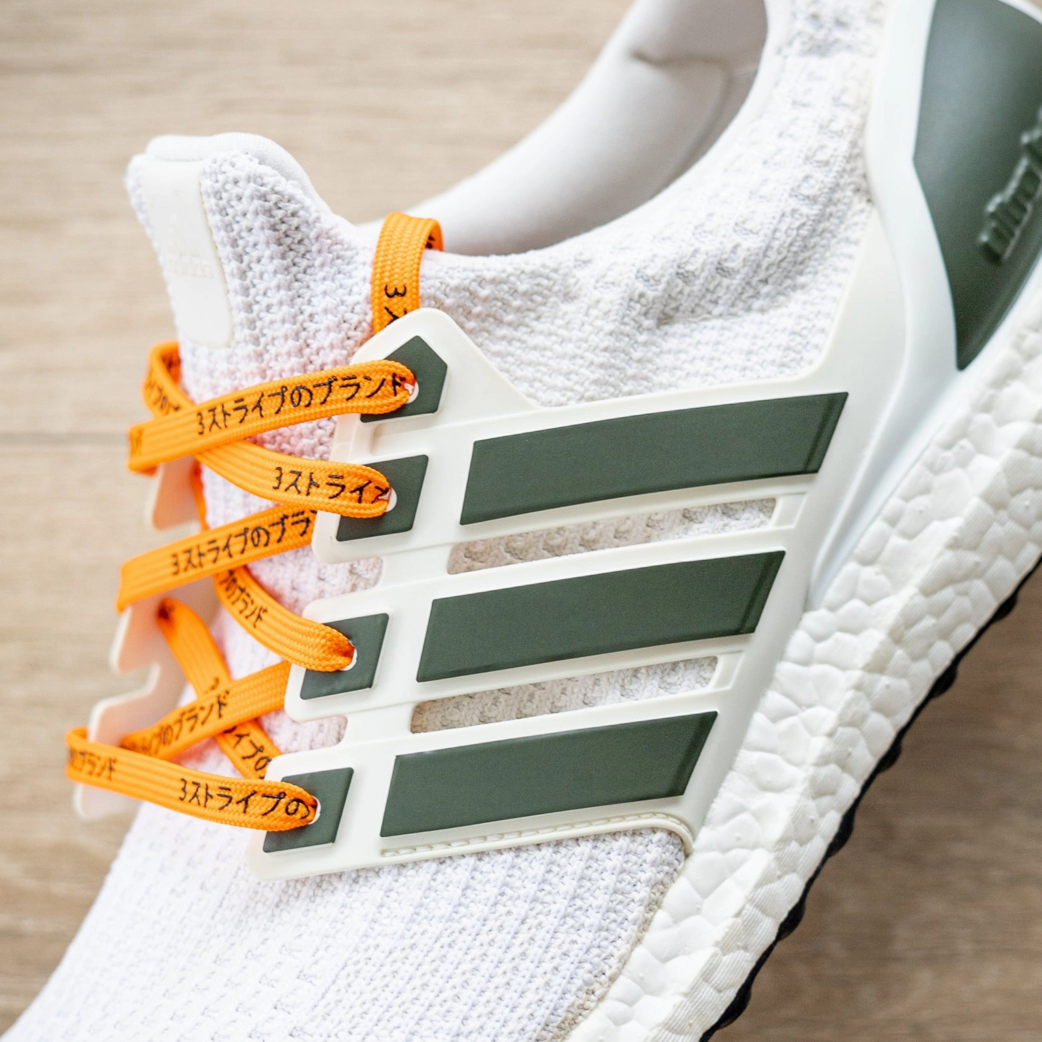 Olive Green Stripes for Ultra Boost 22 / 21 Adidas Parley Shoes