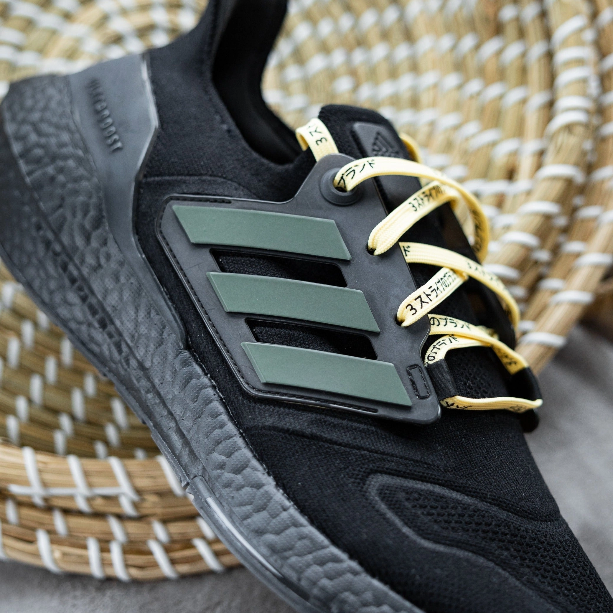 Adidas Heel Shoes Olive Green Stripes for Ultra Boost 22 / 21