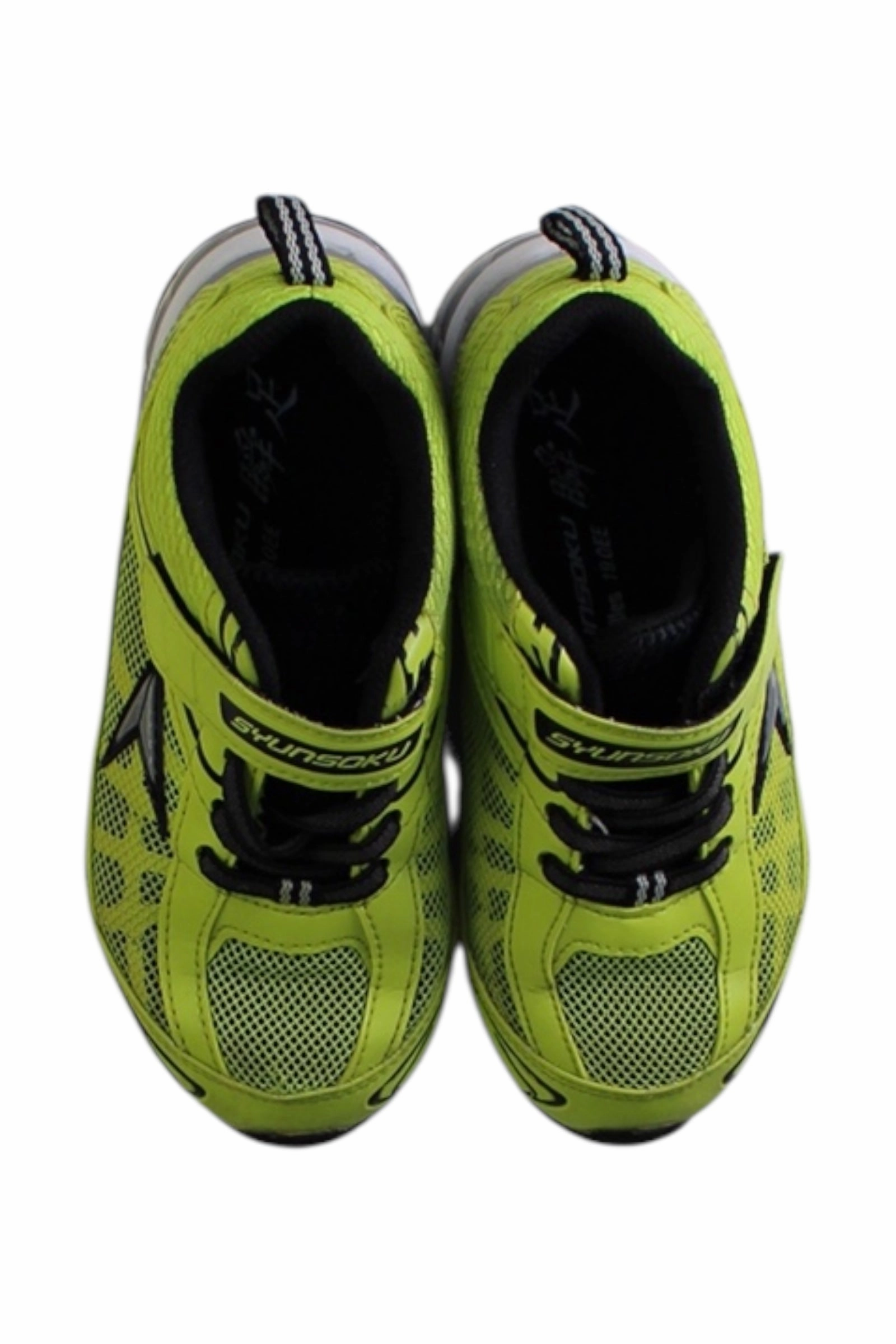 Syunsoku Sneakers EU32 Chanel Sneakers