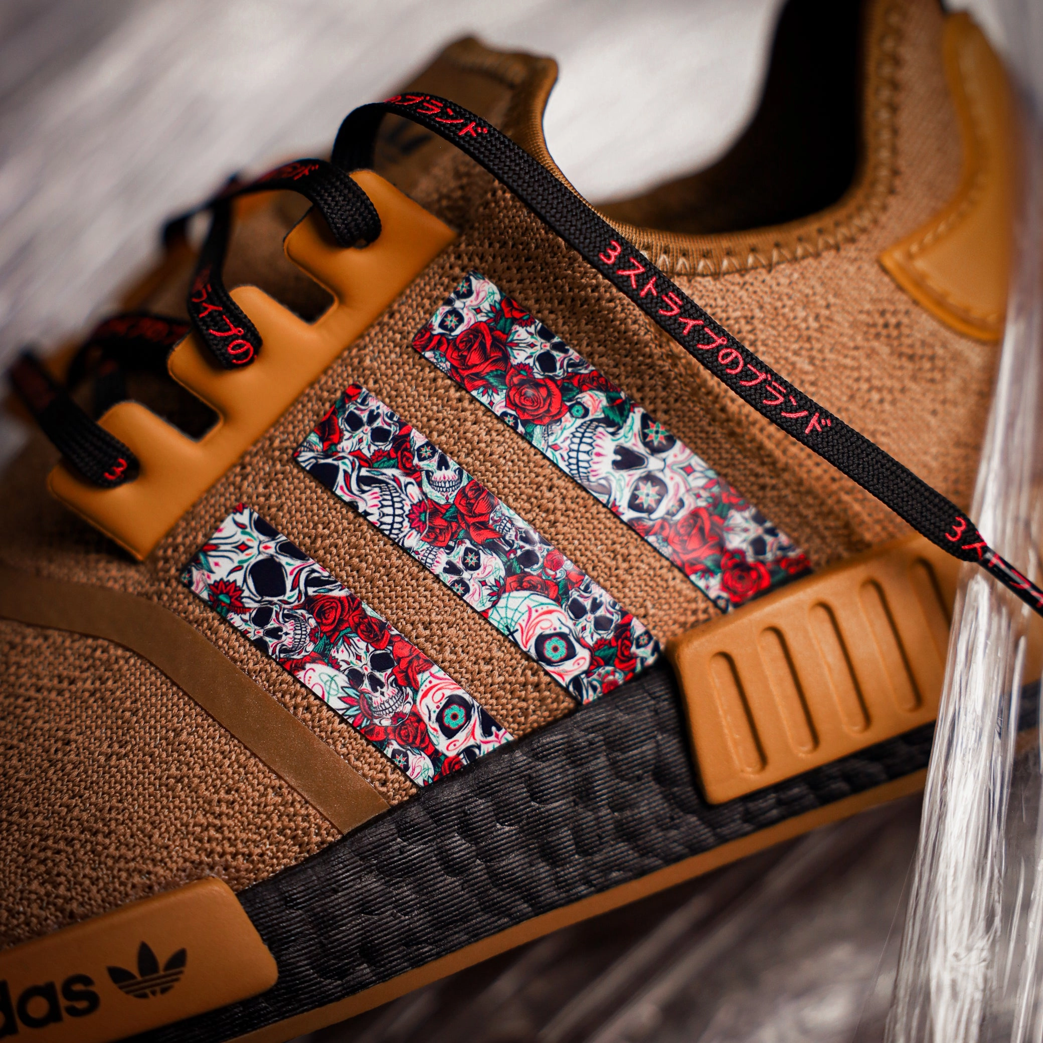 Adidas By Stella Mccartney Ultraboost 20 Shoes Red Day of the Dead Stripes for NMD