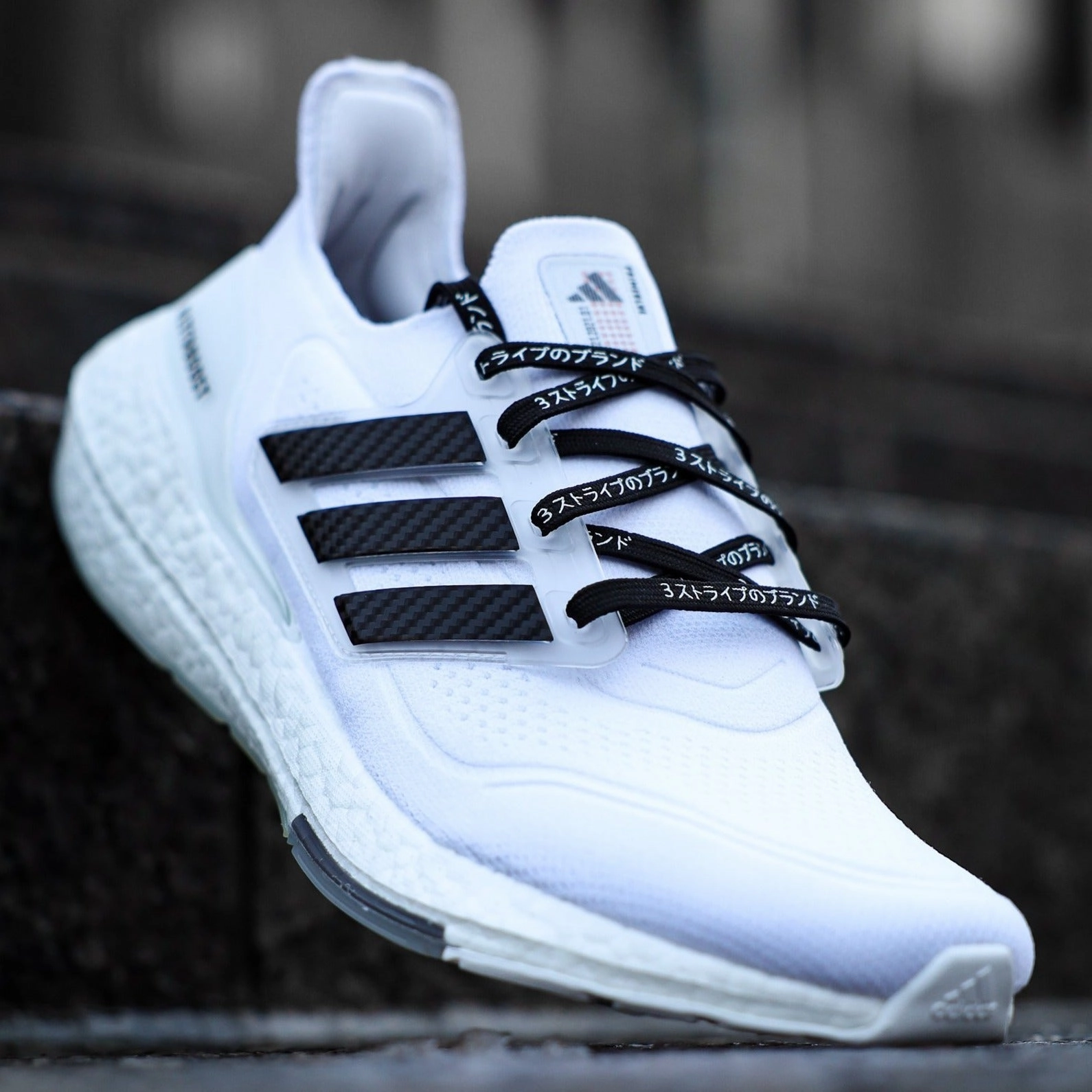 Black Carbon Fiber Stripes for Ultra Boost 22 / 21 Miami Hurricanes Adidas Shoes