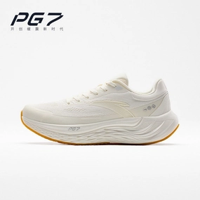 Running On Shoes ANTA Women PG7 Journey Running Shoes 1224E5546-5 -Ivory White (Kasut Larian/Kasut Joging Perempuan PG7)
