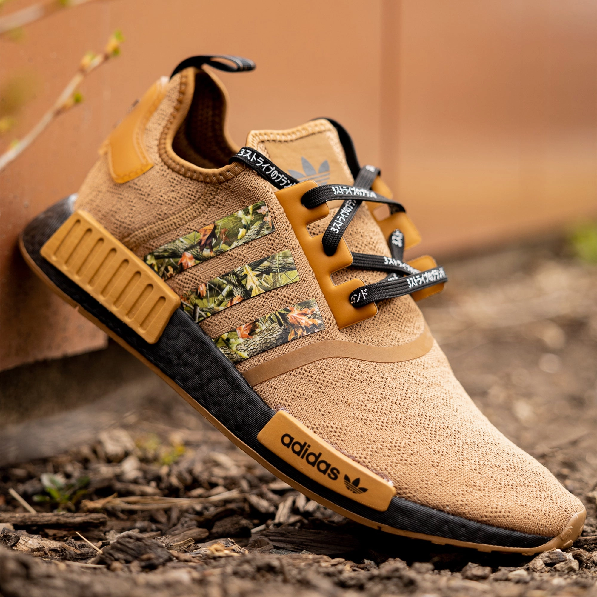 Multicolor Adidas Shoes Tree Camouflage Stripes for Ultra Boost 22 / 21