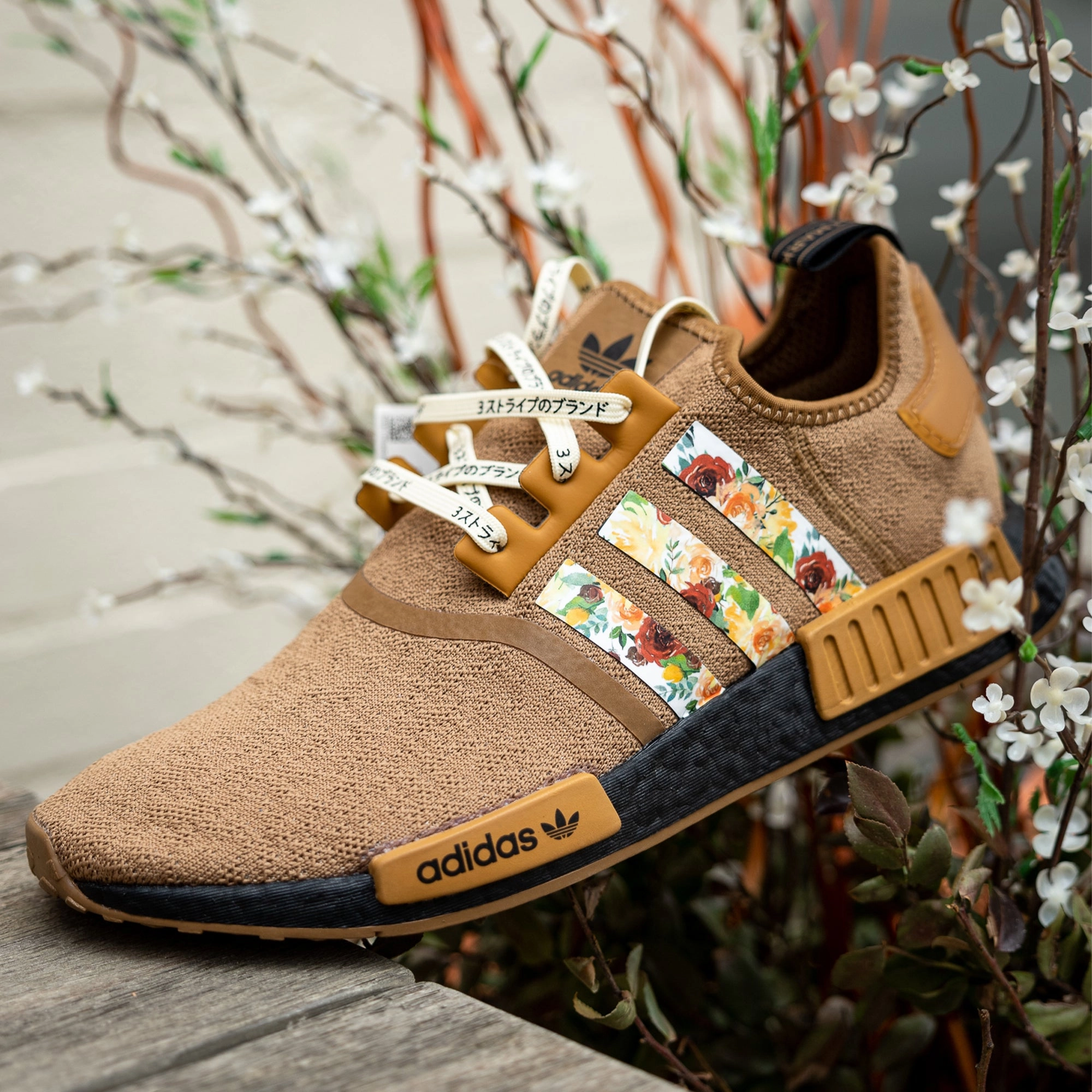 Adidas Adistar Olympic Weightlifting Shoes Tuscan Floral Stripes for Ultra Boost 22 / 21